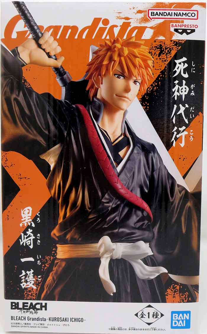 Bleach 12 Inch Statue Figure Grandista - Ichigo Kurosaki| Cmdstore.ca