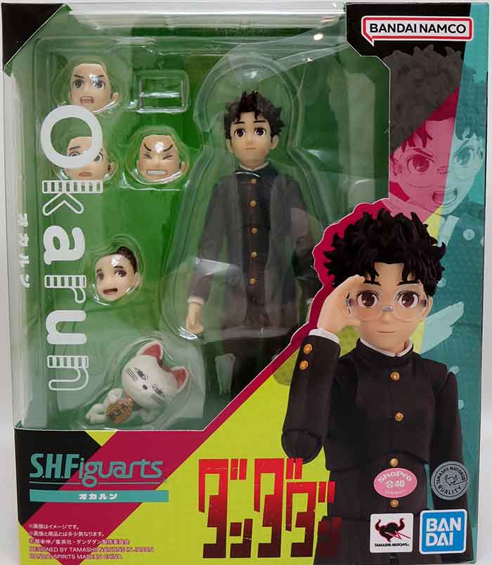 SHFiguarts Okarun フィギュア DanDaDan 6 Inch Action Figure S.H. Figuarts - Okarun| Cmdstore.ca