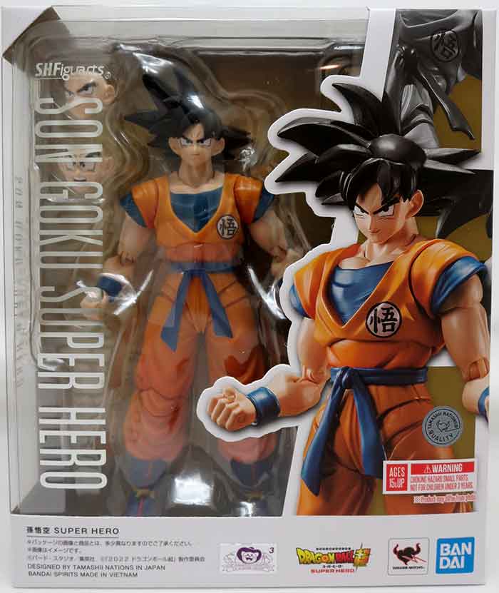 BANDAI SHFiguarts SON GOKU フィギュア Dragonball Super Hero 6 Inch Action Figure S.H. Figuarts - Son