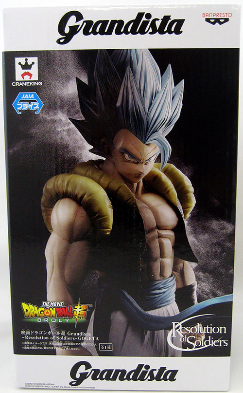 Figurine Banpresto Dragon Ball Super – Gogeta Blue Grandista Resolution Soldiers – Neuve