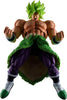 Dragonball Super 7 Inch Action Figure S.H. Figuarts - Super Saiyan Broly Fully Power Reissue
