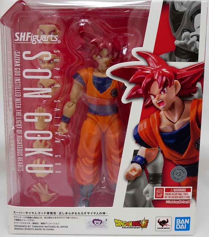 Dragonball Super 6 Inch Action Figure S.H. Figuarts - Super Saiyan