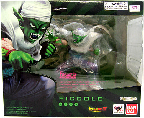 Dragonball Z 7 Inch PVC Statue Figuarts Zero - Piccolo| Cmdstore.ca