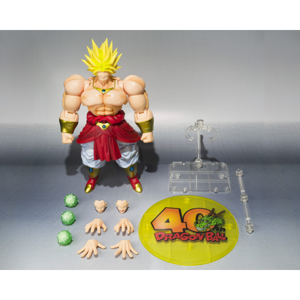Dragonball Z 7 Inch Action Figure S.H. Figuarts Exclusive - Broly