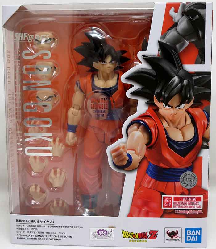 BANDAI SHFiguarts SON GOKU フィギュア Dragonball Z 6 Inch Action Figure S.H. Figuarts - Son Goku - The