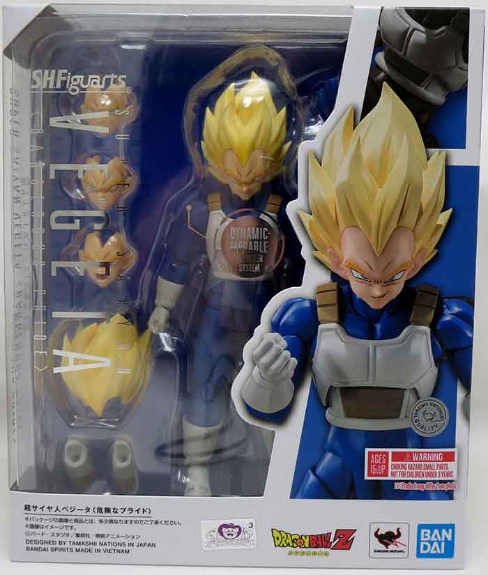 Dragonball Z 6 Inch Action Figure S.H. Figuarts - Super Saiyan
