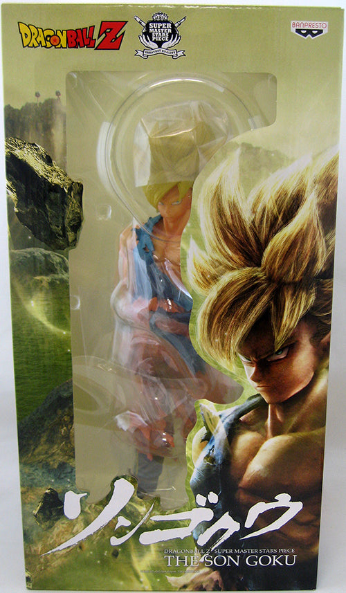 Dragonball Z Super 13 Inch Statue Figure Master Star Piece Supreme