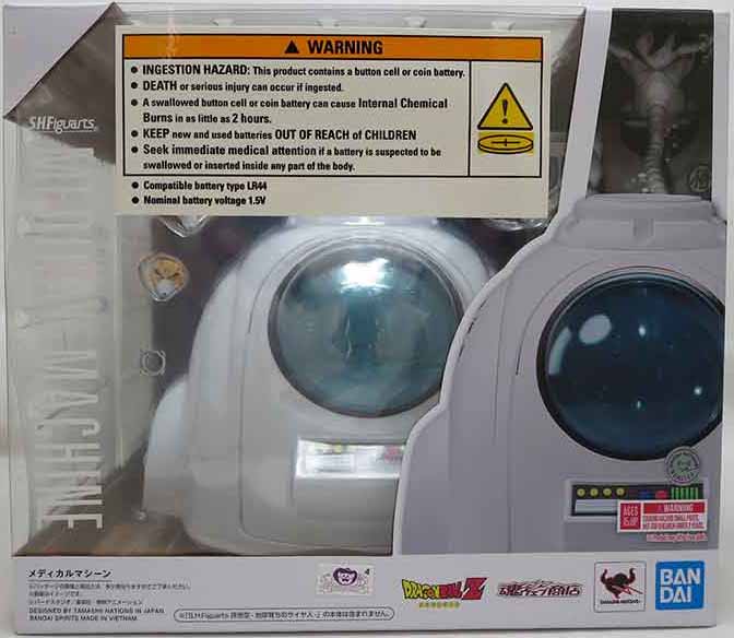 Dragonball Z 6 Inch Scale Playset S.H. Figuarts Exclusive