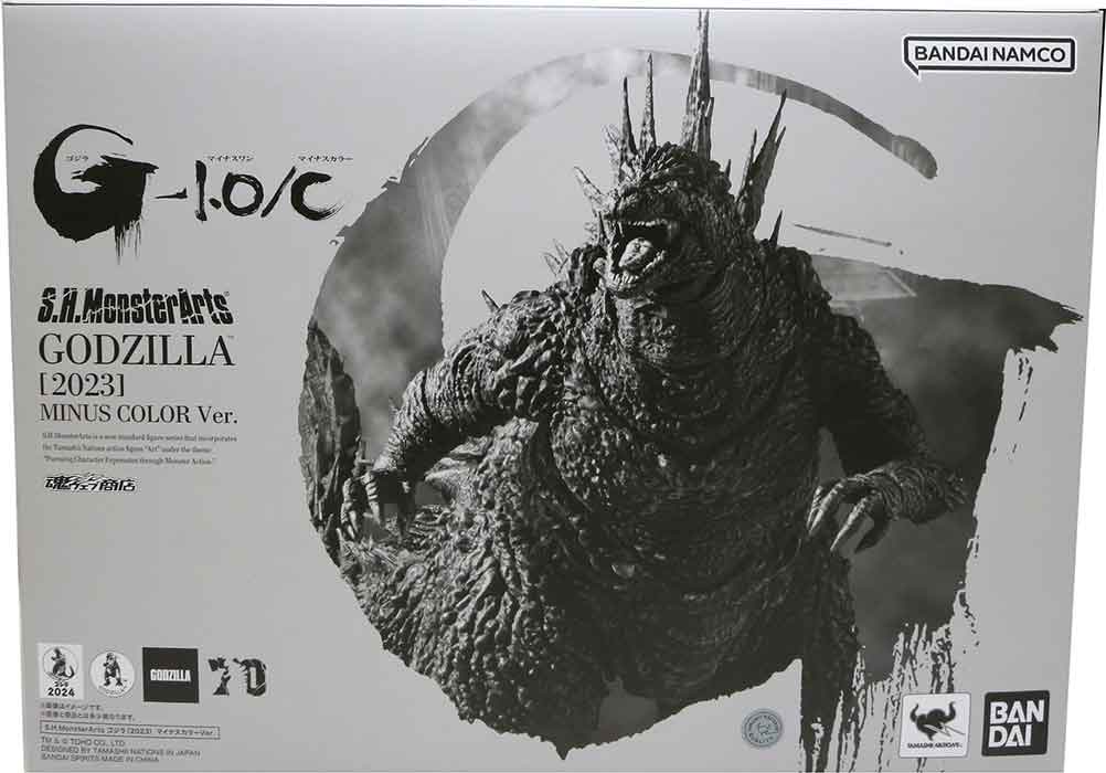gushaページ Godzilla Minus One 6 Inch Action Figure S.H. MonsterArts