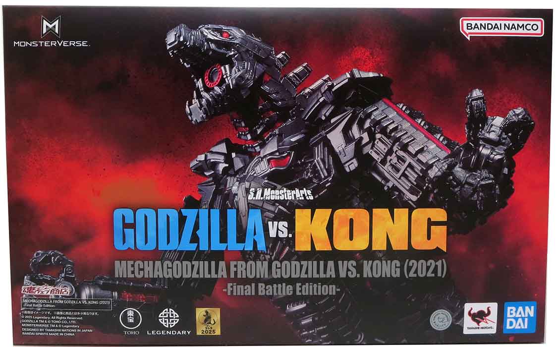 特撮 GODZILLA VS. KONG Final Battle Edition Godzilla vs. Kong 7 Inch Action Figure S.H. MonsterArts