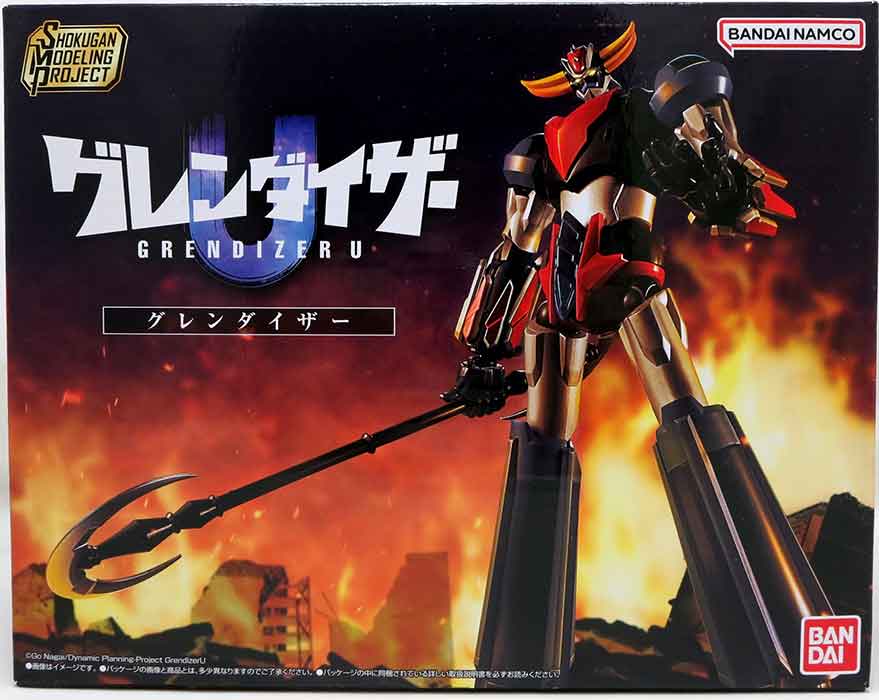 Grendizer U 6 Inch Model Kit Shokugan - Grendizer| Cmdstore.ca