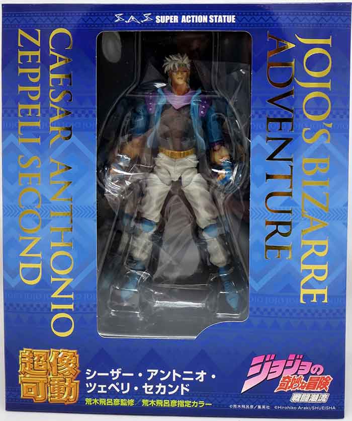 Adventure 2 Part Adventure Bizarre JoJo's jojo購入 Battle Brown Smokey Card ミニカー