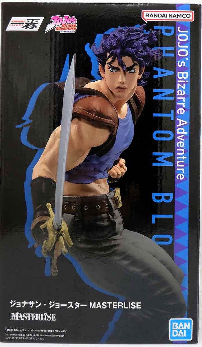 JOJO① The JOJOLands Volume 1 Vol.1 JOJO's Bizarre Adventure Part 9 JUMP