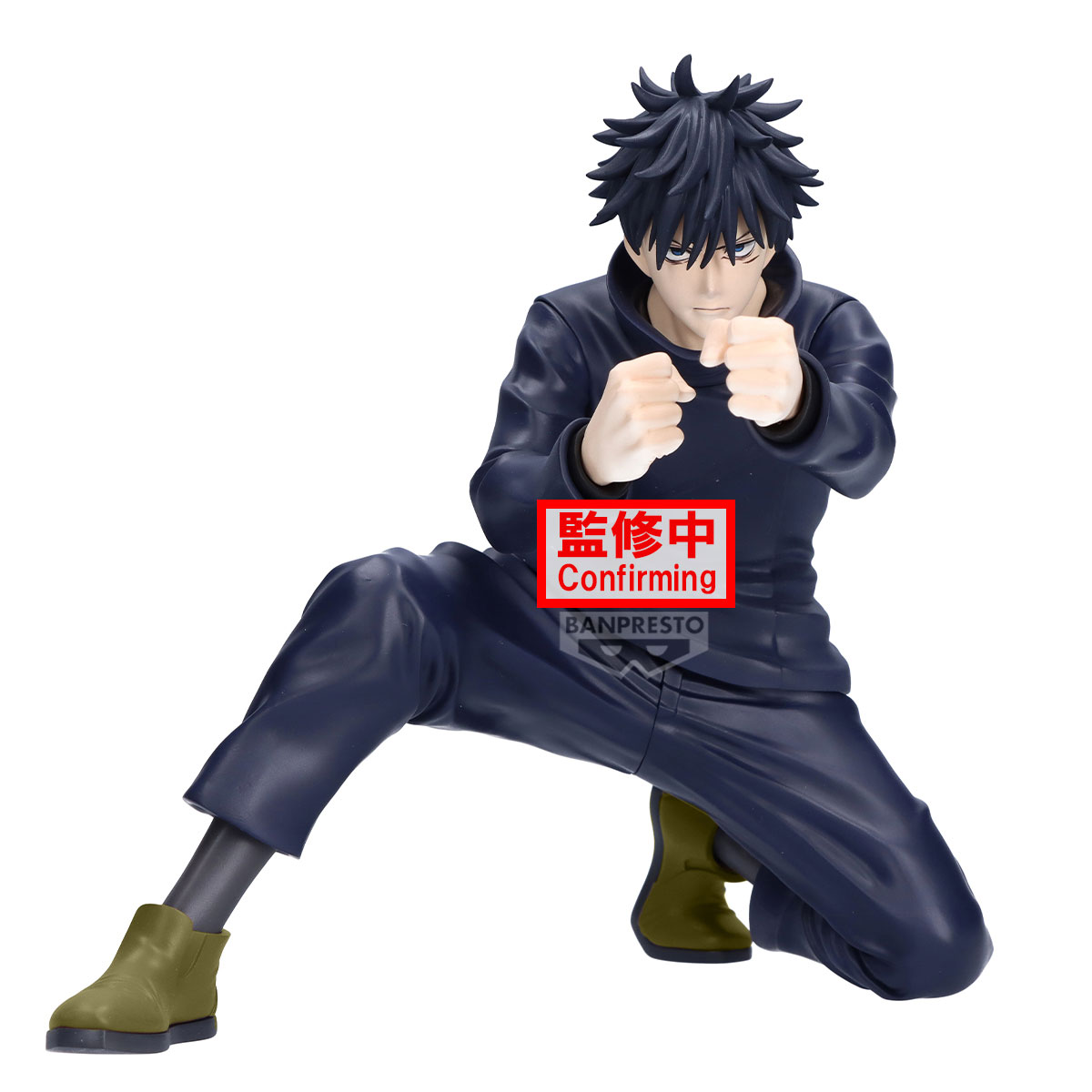 megumi． jujutsu-kaisen-maximatic-
