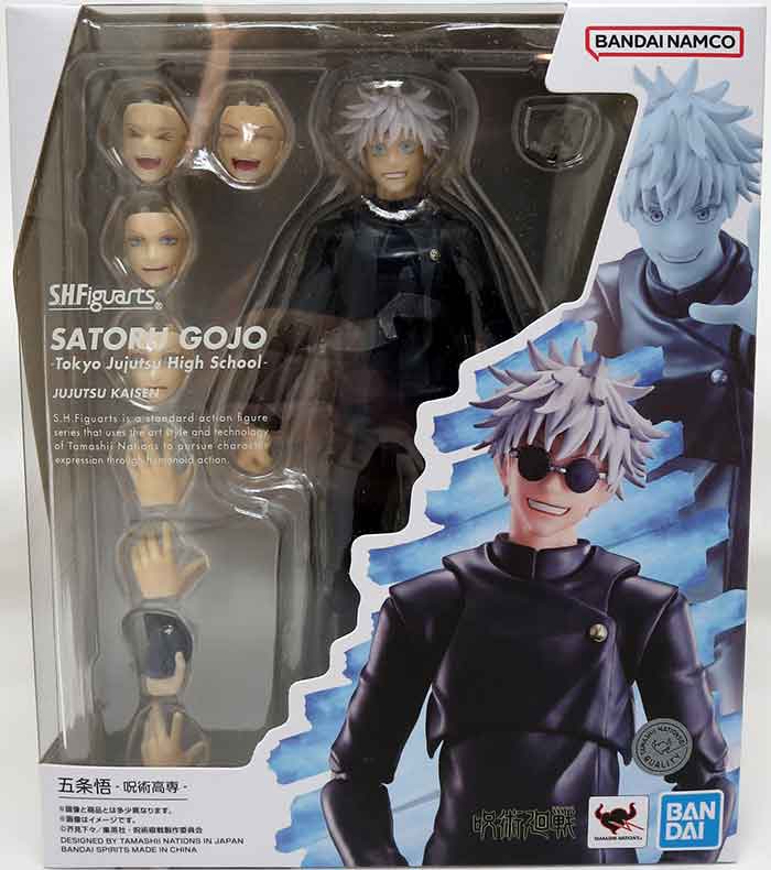 SHFiguarts SATORU GOJO フィギュア Jujutsu Kaisen 6 Inch Action Figure S.H. Figuarts - Satoru Gojo