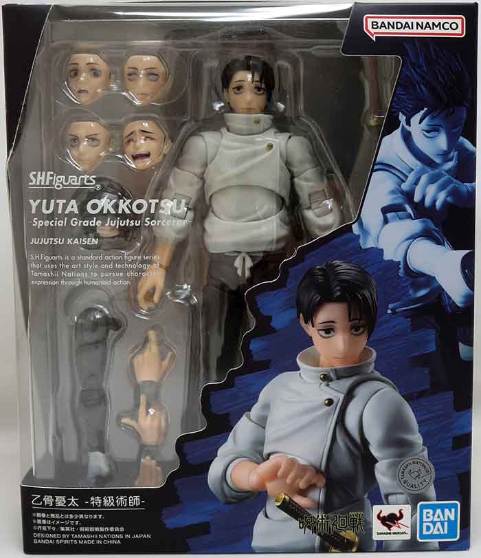 Jujutsu Kaisen 6 Inch Action Figure S.H. Figuarts - Yuta Okkotsu