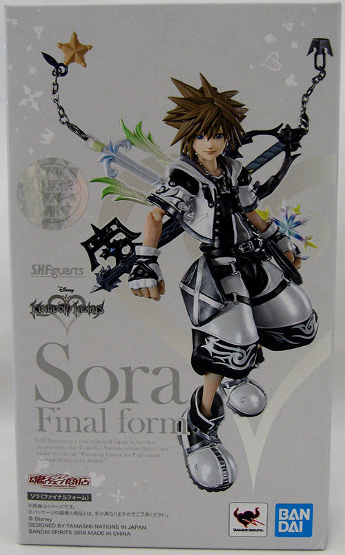 Kingdom Hearts II 5 Inch Action Figure S.H. Figuarts - Sora Final