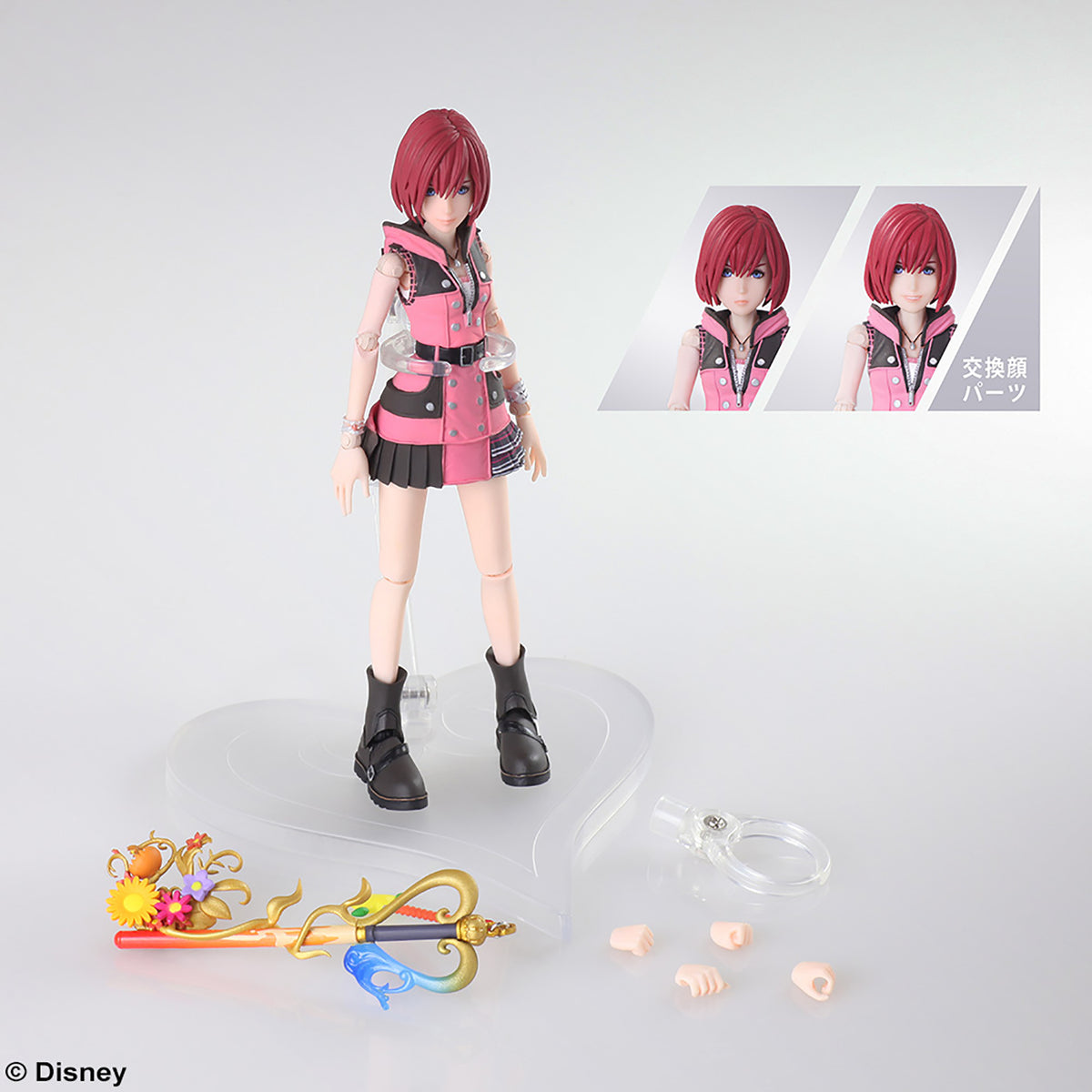 BRING ARTS KINGDOM HEARTS III カイリ Kingdom Hearts III 6 Inch Action Figure Bring Arts - Kairi