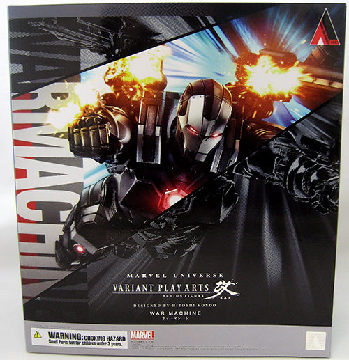 Marvel Universe Variant 10 Inch Action Figure Play Arts Kai - War