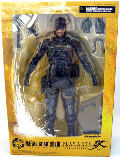 L GEAR SOLID Peace Walker アクションフィギュア Metal Gear Solid Peace Walker Square Enix Play Arts Kai Action