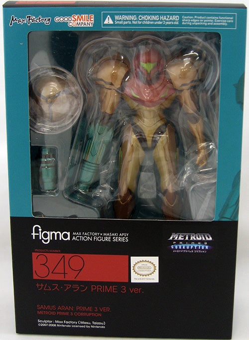 Metroid Prime 3 Corruption 6 Inch Action Figure Figma Series
