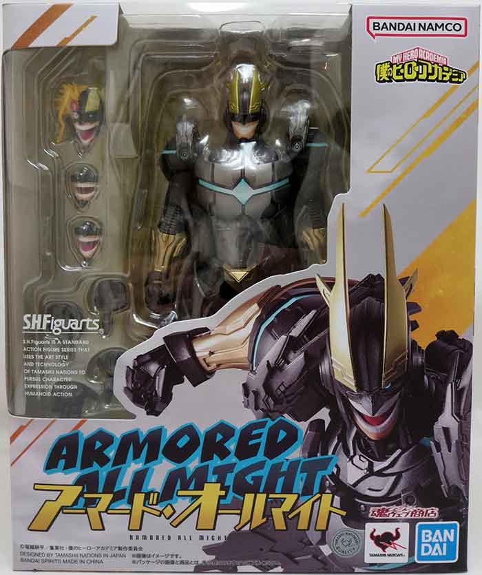My Hero Academia 6 Inch Action Figure S.H. Figuarts - Armored All