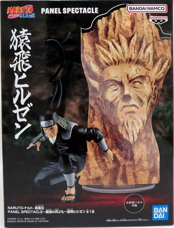 Naruto Shippuden 6 Inch Static Figure Panel Spectale - Sarutobi