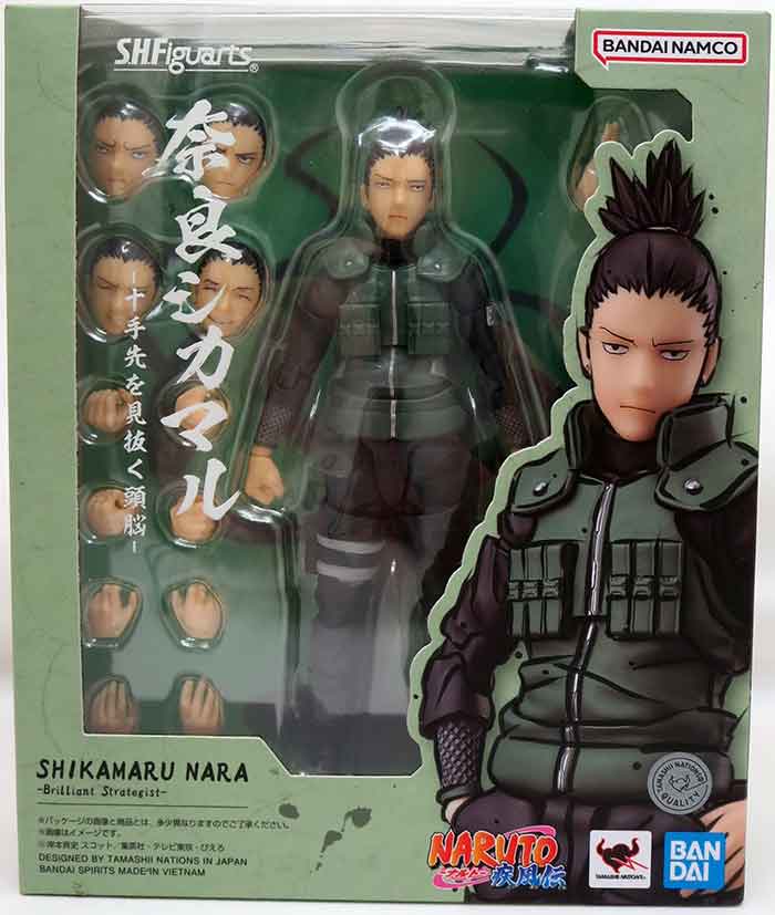 Naruto Shippuden 6 Inch Action Figure S.H. Figuarts - Shikamaru