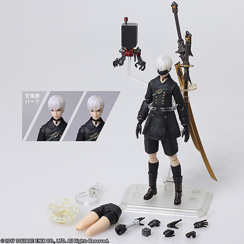 Nier Automata 6 Inch Action Figure Bring Arts - Yorgha No. 9 S