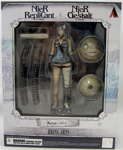 Nier Automata 6 Inch Action Figure Bring Arts - Kaine| Cmdstore.ca