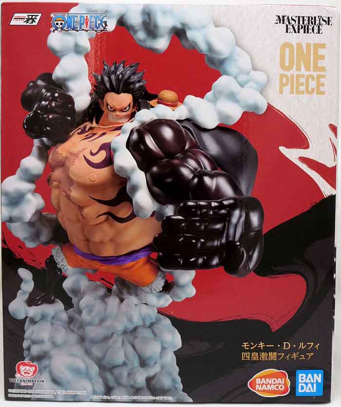 One Piece 8 Inch Statue Figure Ichiban - Monkey D Luffy (Wano