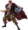 One Piece The Raid on Onigashima 7 Inch Action Figure S.H. Figuarts - Eustass Kid