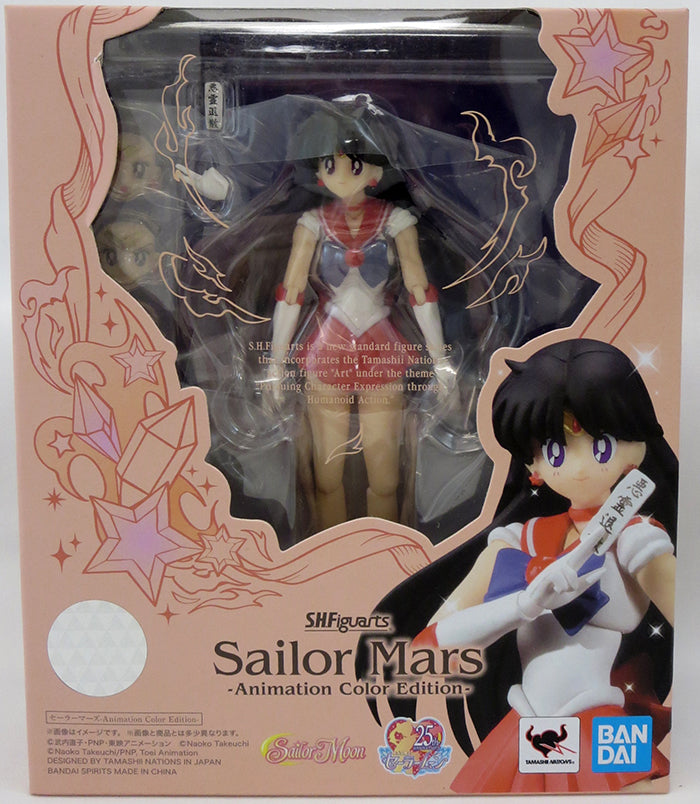 Sailor Moon Pretty Guardian 6 Inch Action Figure S.H. Figuarts