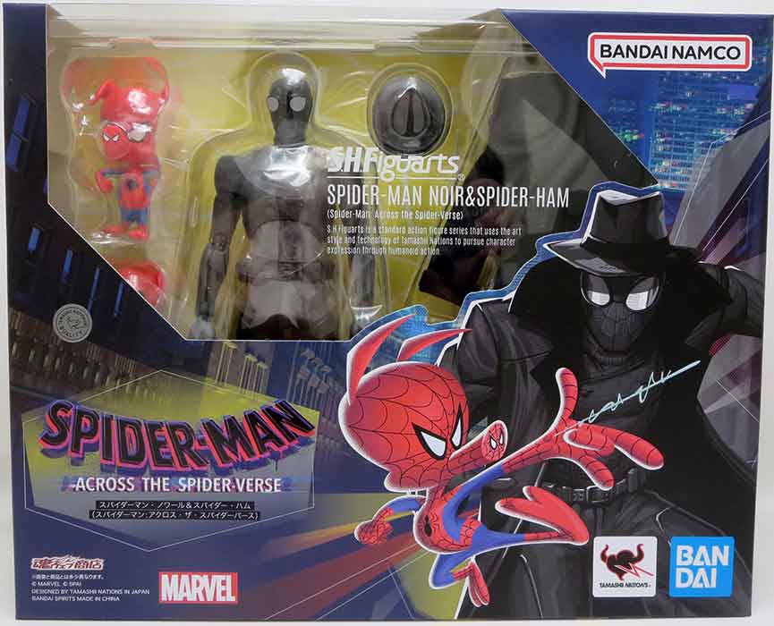Spider-Man Across The Spider-Verse 6 Inch Action Figure S.H.