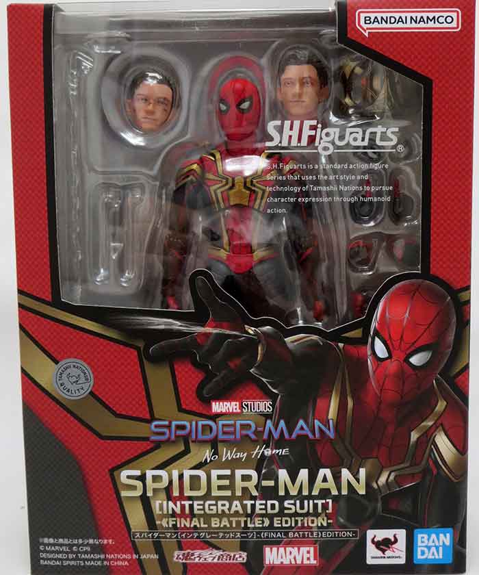 Spider-Man No Way Home 6 Inch Action Figure S.H. Figuarts