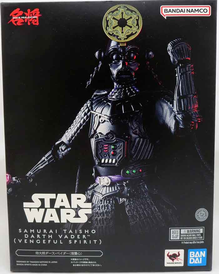 特撮 SAMURAI TAISHO DARTH VADER Star Wars Samurai Meisho Movie Realization 7 Inch Action Figure