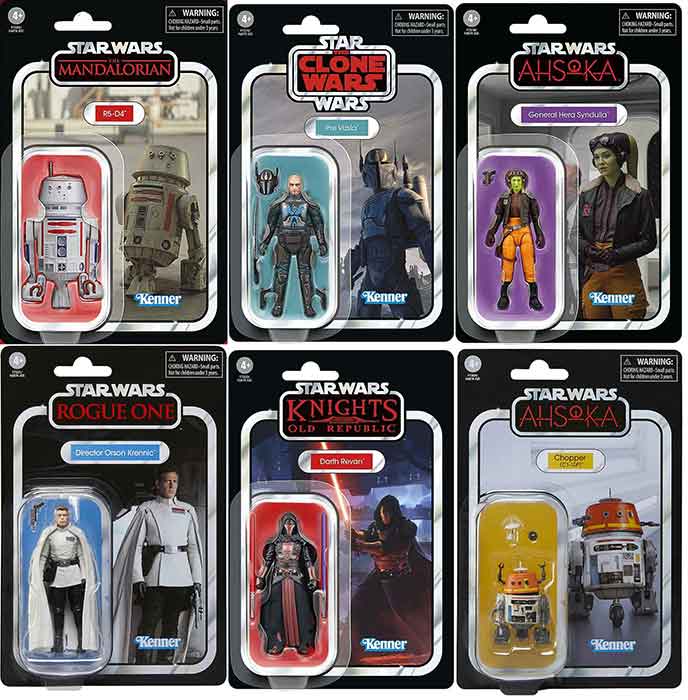 Star Wars The Vintage Collection 3.75 Inch Action Figure (2023