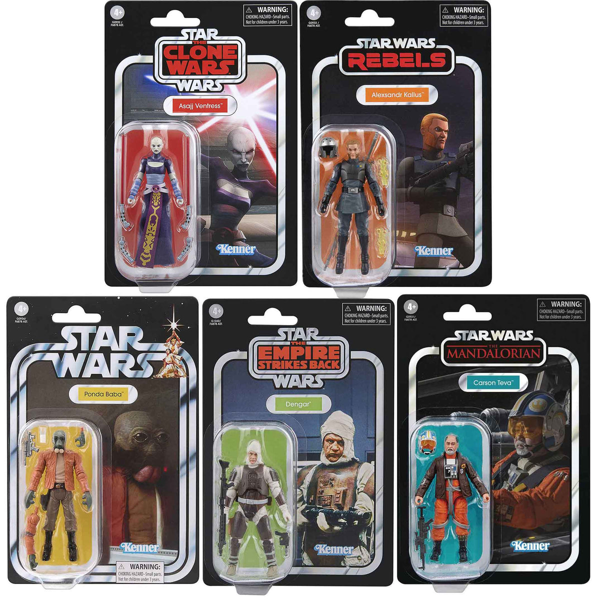 Star Wars The Vintage Collection 3.75 Inch Action Figure (2025