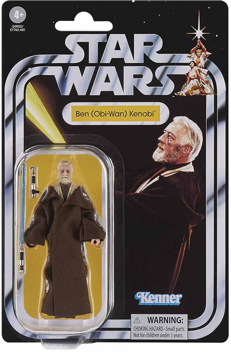 Star Wars The Vintage Collection 3.75 Inch Action Figure (2025