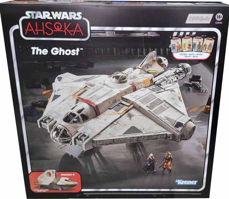 Star Wars The Vintage Collection 3.75 Inch Scale Vehicle Figure