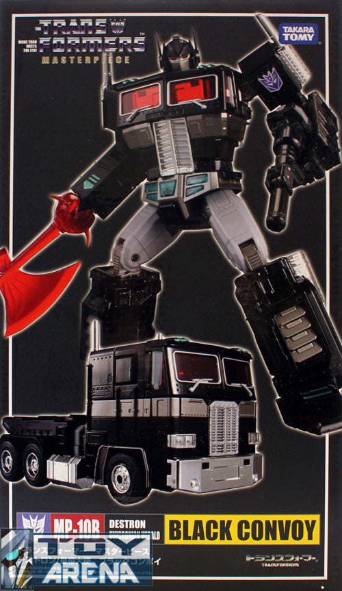 Transformers 12 inch Action Figure Masterpiece Series - Optimus