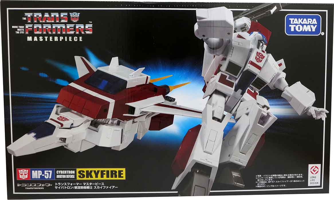 コミック・アニメ MP-57 Skyfire Transformers Transformers Masterpiece 12 Inch Action Figure - Skyfire/Jetfire