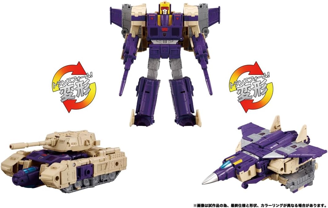 Transformers Masterpiece T-Spark 7 Inch Action Figure 3-Pack