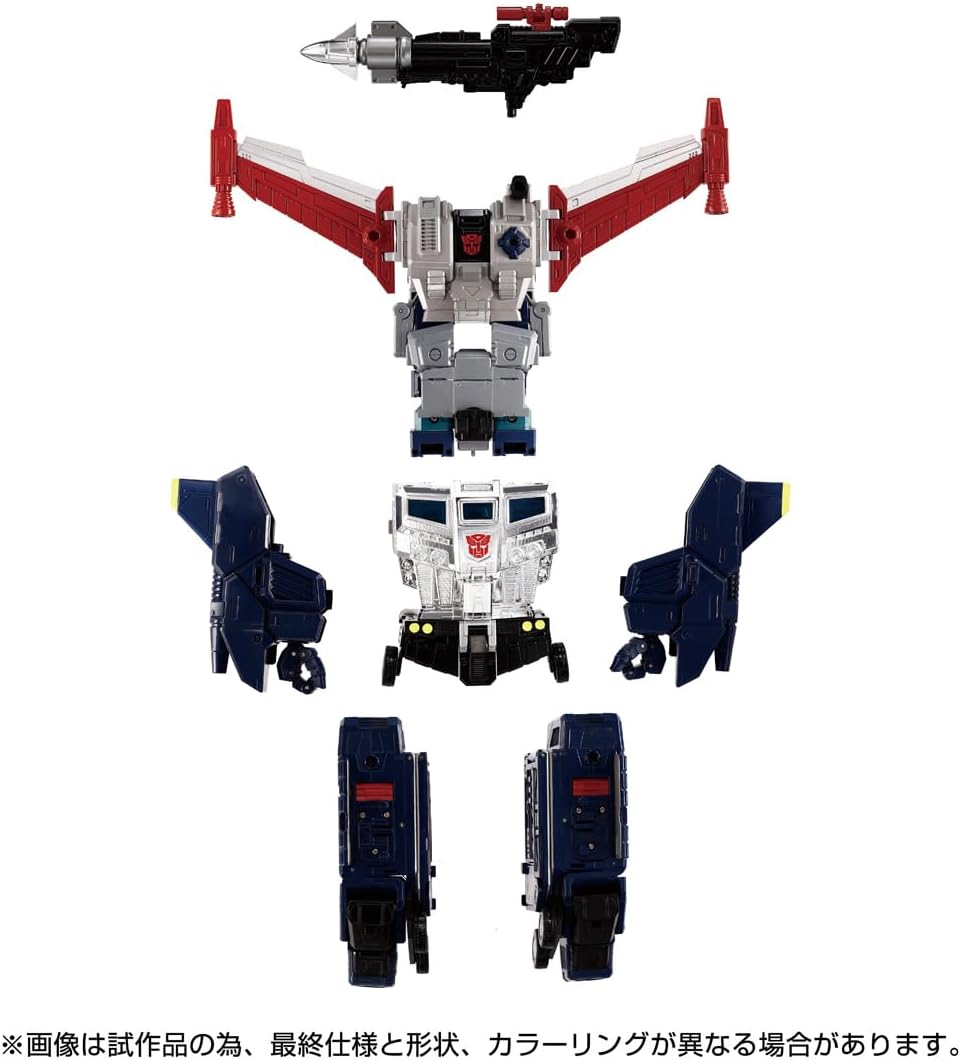 Transformers Masterpiece T-Spark 12 Inch Action Figure - Godbomber
