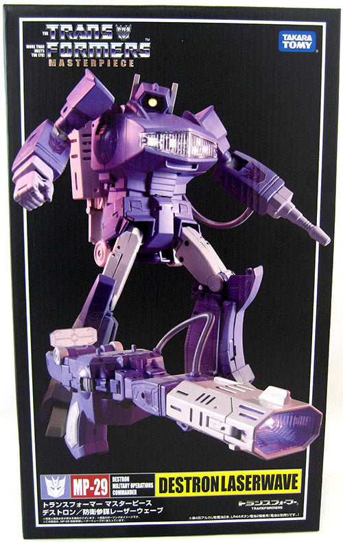 Transformers Takara 8 Inch Action Figure Masterpiece Series