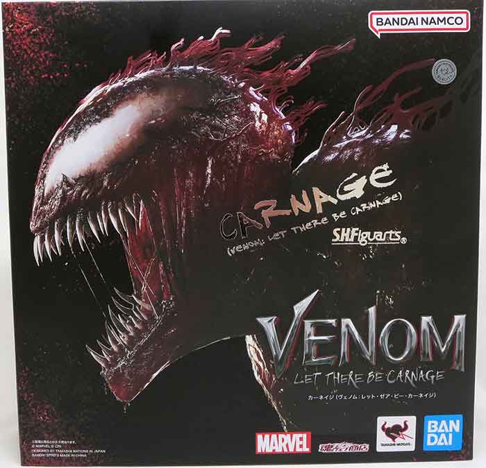 アメコミ SHFiguarts VENOM LET THERE BE CARNAGE Venom Let There Be Carnage 8 Inch Action Figure S.H. Figuarts