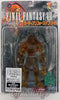 GUARDIAN FORCE IFRITE CLEAR VERSION 7" Action Figure FINAL FANTASY VIII SERIES 1 ArtFX Toy
