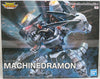 Digimon Amplified 9 Inch Model Kit - Machinedramon