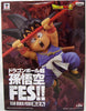 Dragonball Super 6 Inch Static Figure FES Series - Son Goku V9