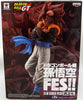 Dragonball Super 6 Inch Static Figure FES Series - Super Saiyan 4 Gogeta